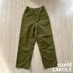 LAKOLE ワイドテーパードパンツ サイズM