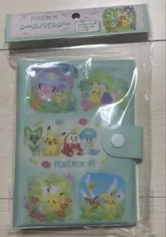 ポケモン シールバインダー シール帳 グリーン