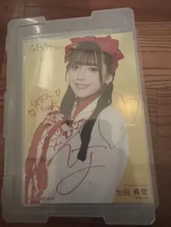 NMB48 池帆乃香　リミスタ 直筆サイン入り チェキ NMB48 池帆乃香 直筆 サイン 生写真 バレンタイン - メルカリ