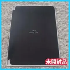 2026年最新】ipad カバー 第9世代 純正の人気アイテム - メルカリ