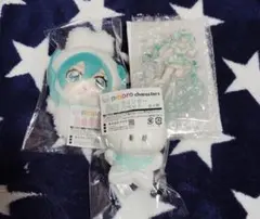 ピアプロキャラクターズ キャラ福くじ 初音ミク C賞 D賞 E賞 セット