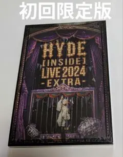 HYDE [INSIDE]LIVE 2024 EXTRA 初回限定Blu-ray