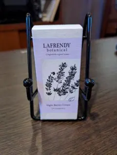 LAFRENDY Night Barrier Cream 15gのサムネイル