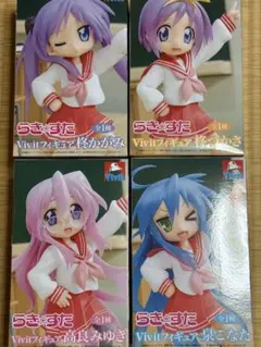 らきすた vivit 柊かがみ 柊つかさ フィギュア 2種8体セット - メルカリ