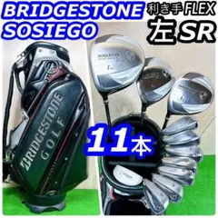 2026年最新】ゴルフ フルセット レフティの人気アイテム - メルカリ