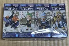 ワンピース ワールドコレクタブルフィギュア ワノ国鬼ヶ島編10のサムネイル