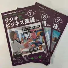 Item thumbnail for item 260e519d-1ef1-4cbf-a776-43c1fd9beb16