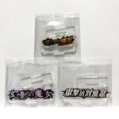 2026年最新】対魔忍 アクリルスタンド ピックアップの人気アイテム