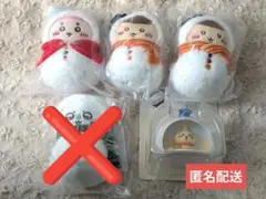 ちいかわ エニマイくじ セット