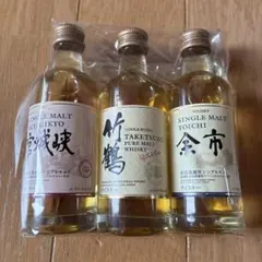 ニッカウイスキー ミニボトル 3本セット 宮城峡 竹鶴 余市のサムネイル