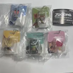 ズートピア ブリスターチャームコレクション コンプリート