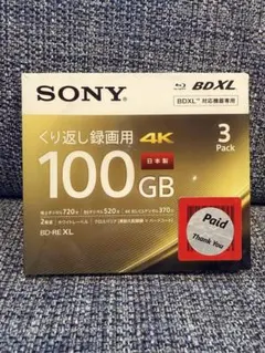 Item thumbnail for item 35460f01-11a2-4c68-b7dc-ec199abc302e