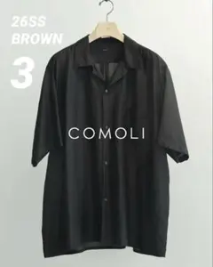 26SS COMOLI ウールシルク半袖オープンカラーシャツ BROWNのサムネイル