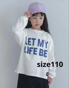 新品未使用ZERO STANDARD LIFE BE　ロングTシャツ　110のサムネイル