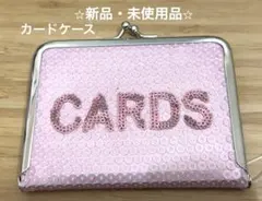 Item thumbnail for item 37493942-c5d7-46a1-8960-a2412317c4d6