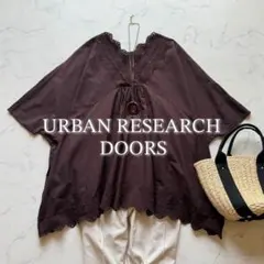 新品◇DOORS◇パッチワーク刺繍ブラウス《スミクロ》◇アーバン 
