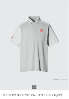 【希少※ホワイトグレーＬサイズ】UNIQLO ドライEXポロシャツアダムスコットのサムネイル