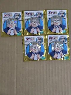 名探偵コナン展 阿笠博士 缶バッジ