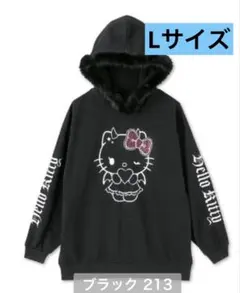 Item thumbnail for item d2947d8a-6499-45d9-853a-2f1d7666ccab