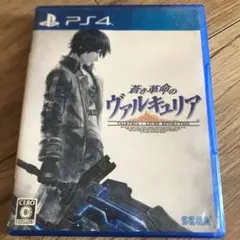 蒼き革命のヴァルキュリア