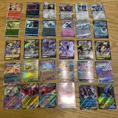 ポケモンカード まとめ売り 20枚セット - メルカリ