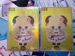 ホロライブ】#つのまきあーと 角巻わため psa10 ② - メルカリ