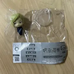 呪術廻戦 七海建人 カプセルトイ