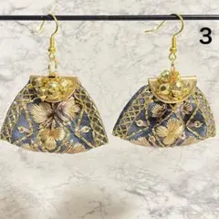 Item thumbnail for item 656d9057-4bfb-4ad7-b63c-2a9ee1d1986a