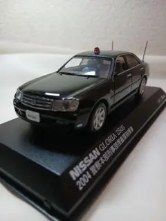 Item thumbnail for item f13b3569-8520-4489-a944-f8090649077c