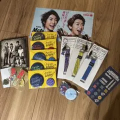 嵐 コンサート ファングッズセット