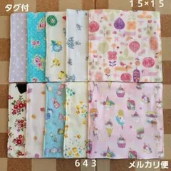 Item thumbnail for item 62ec8272-6337-4999-91fb-94a2db2164b4