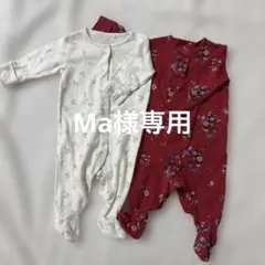 next baby 花柄ロンパース2点セット