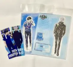 呪術廻戦0 五条悟　乙骨憂太　Ani-Art アクリルスタンド　ブックマーク