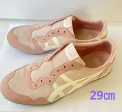 Item thumbnail for item 279d7f22-ab47-47e1-a21b-911ee1113c59