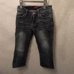 ダークブルー デニムパンツ