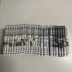 ソウルイーター 全巻25冊