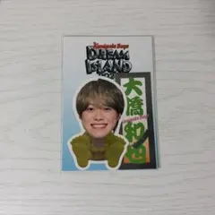 Item thumbnail for item 550f923a-c49b-43bb-9365-354081b3def6