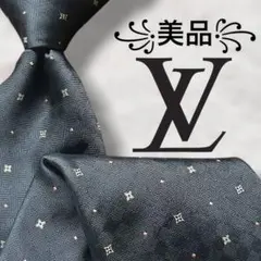 【未使用に近い✨】ルイヴィトン ネクタイ シルバー ロゴ 現行 高級シルク LOUIS VUITTON ルイ ヴィトン ネクタイ シルバー LV 総柄 ロゴマニア
