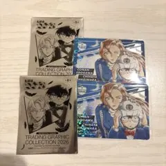名探偵コナン トレーディンググラフィックコレクション萩原千速✕コナン 2枚セット