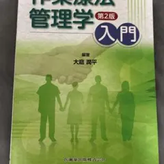 Item thumbnail for item cef5af82-0b29-4530-b518-64314b809fa9