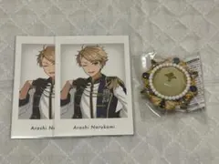 あんスタ　鳴上嵐