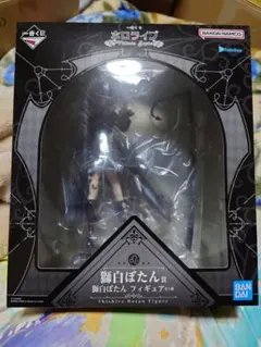 一番くじ ホロライブ ～Villain Style～