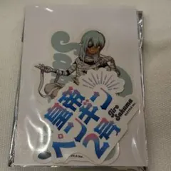 2025年最新】イナイレステッカーの人気アイテム - メルカリ