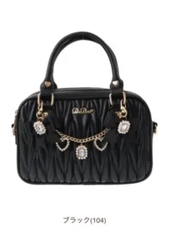 ♡LIZLISAキルティングリボンチャームポシェットブラック