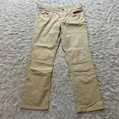 ナノユニバース コットンパンツ カジュアルクロップドパンツ チノパン ローライズのサムネイル