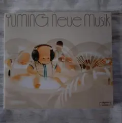 YUMING Neue Musik sweet,bittersweet CD2枚