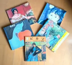 再値下げ 世界美術全集西洋美術 画集 5冊セット Manet Signac - メルカリ