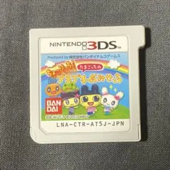 2025年最新】ds たまごっち プチプチおみせっちの人気アイテム - メルカリ