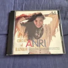 ANRI smooth jam - Quiet Storm - - メルカリ