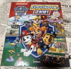 anna様 リクエスト 2点 まとめ商品